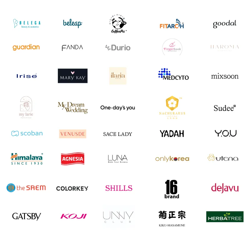 Mybeauty And Cosmetics Exhibition Brands Mb