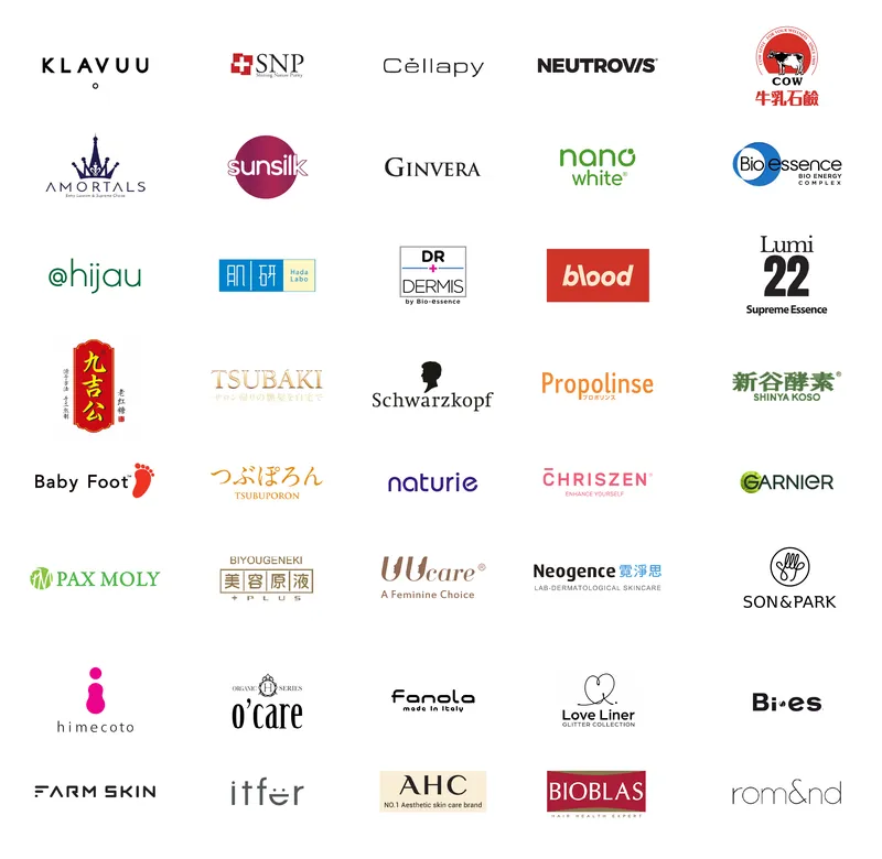 Mybeauty And Cosmetics Exhibition  KL Brands